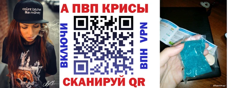Alfa_PVP СК  купить наркотики сайты  OMG как войти  Суровикино 