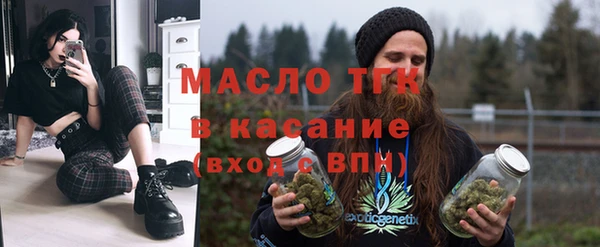 амф Алзамай