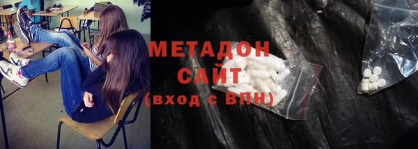 амф Алзамай