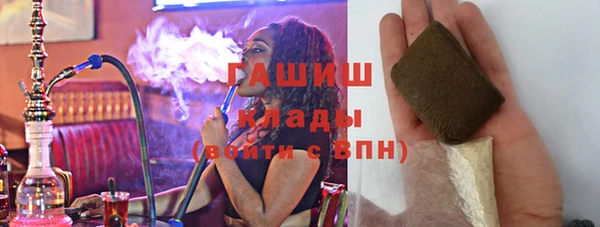 амф Алзамай