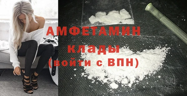 амф Алзамай
