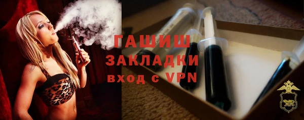 амф Алзамай