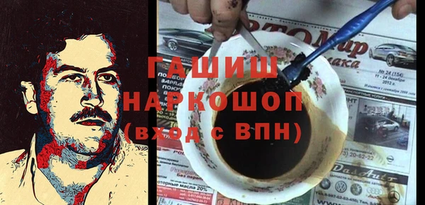 стафф Алексеевка