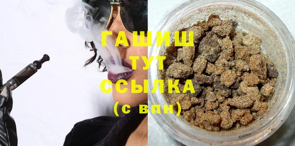 амф Алзамай