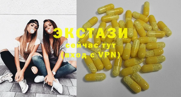 стаф Алексин