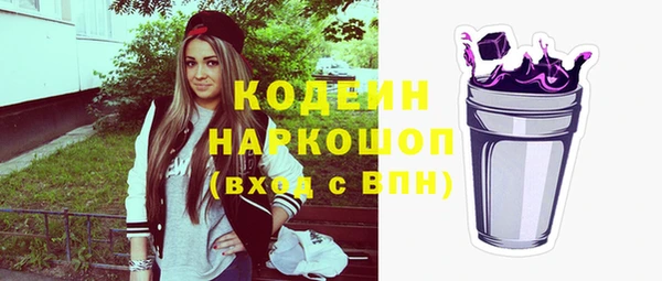 гашик Семикаракорск