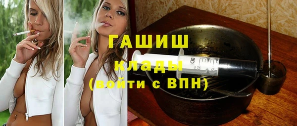 амф Алзамай