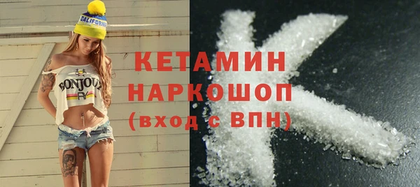 амф Алзамай
