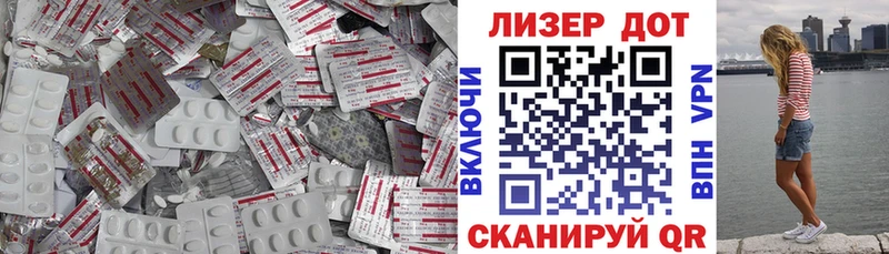 мориарти официальный сайт  Суровикино  ЛСД экстази ecstasy 